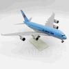 Модель самолета 1/240 смола A380 игрушки AIR самолет 30 см статическая демонстрация 380 корейский авиалайнер детский сувенир авиация коллекционный подарок