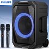 Philips Портативная караоке-колонка на колесиках, штекер CN (адаптер в комплекте)