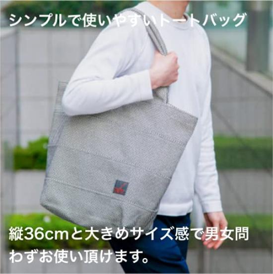 Tanei Mikawa Cotton Tote 40 Made In Japan Tote Bag Tote50 Height 360 X Width 300 X Depth 180mm Bag Large Tote Bag [sasicco] (Fire Sashiko) Men's