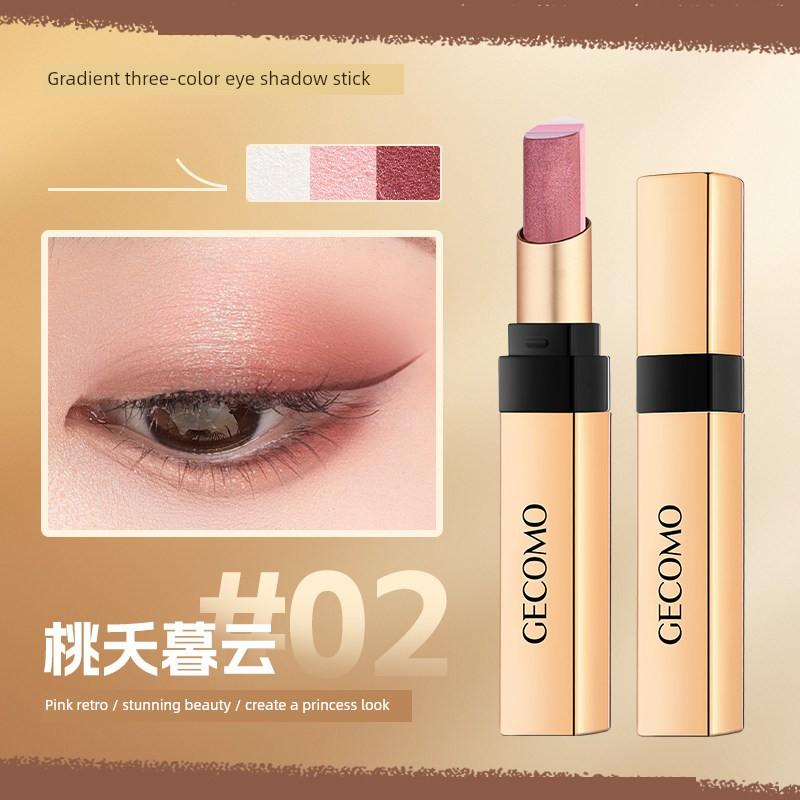 Instant Makeup~ Gradient Three-Color Eyeshadow Stick with Pearlescent Shine, Non-Fading, Long-Lasting Color, Easy-To-Use Eyeshadow Makeup for Women