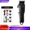 Professional Electric Hair Clipper with High-Power Motor - Ideal for Hair Salons