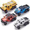 1/50 литые под давлением игрушечные грузовики 6X6, 4 шт., игрушечные машинки с откатным механизмом, открывающиеся двери, внедорожные автомобили, игрушки, подарок на день рождения для мальчиков и малышей