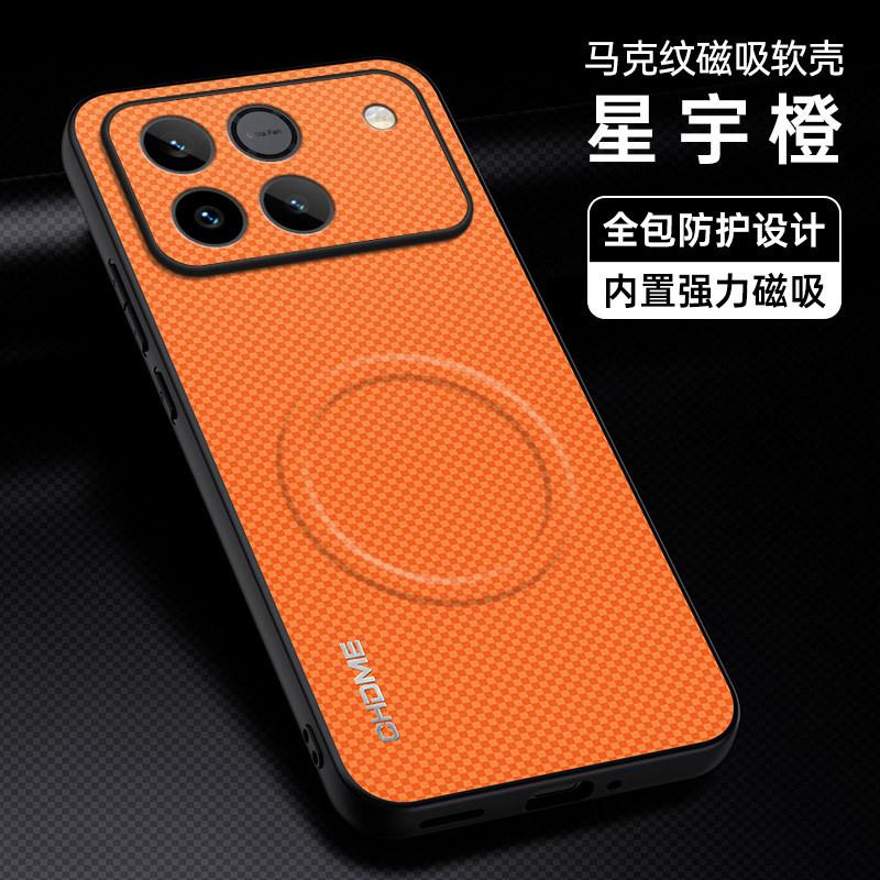 Подходит для huawei huawei honor win чехол для телефона с рисунком и магнитом honor power2 противоударный защитный чехол