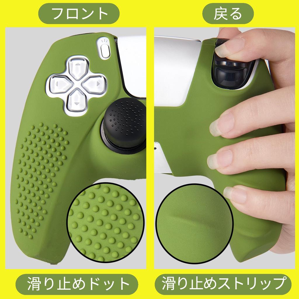 JYXETOV PS5 Controller 1 Pieces Free 8 Button Silicone Charging with Original Suitable for Printing Cover, Piece/2 (28 Options), Caps, Protection,