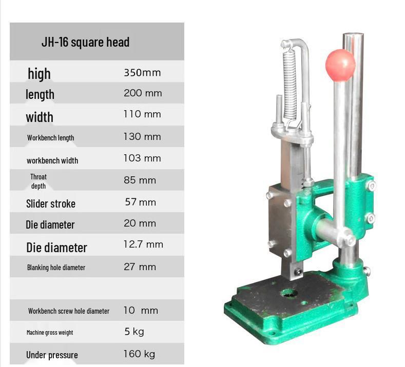 Компактный ручной пробивной и штамповочный пресс