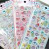 Fun Animal Tea Time Embossed Stickers - Rabbit Cat Afternoon Tea Sweet 3D Decor for Journal Diary DIY Kawaii Materials