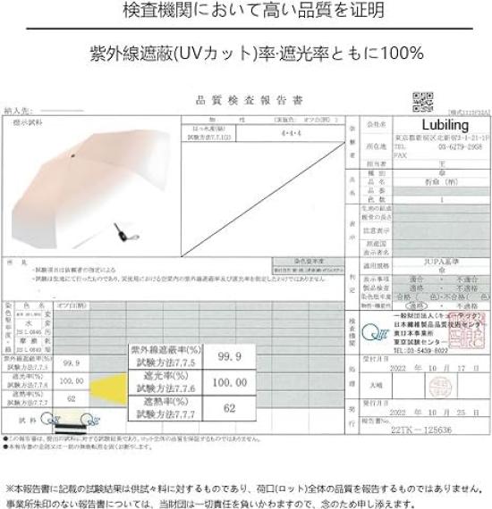 Складной зонт JIS Safe автоматический складной легкий складной от тепла УФ-излучения складной как для солнечного, так и для дождливого сезона дождей ветра воды компактный и удобный