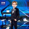 Luo Meng Boys' Formal Performance Suit Set
