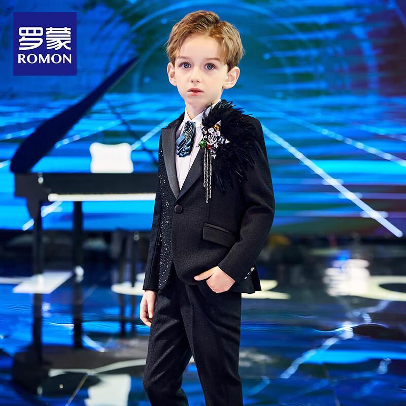 Luo Meng Boys' Formal Performance Suit Set