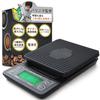 Кофейные весы от 0,1 г до 3000 г [Под наблюдением бариста x Делают вкус кофе лучше благодаря измерению.] [Весы поддерживают и время, и количество x Переключаемые между