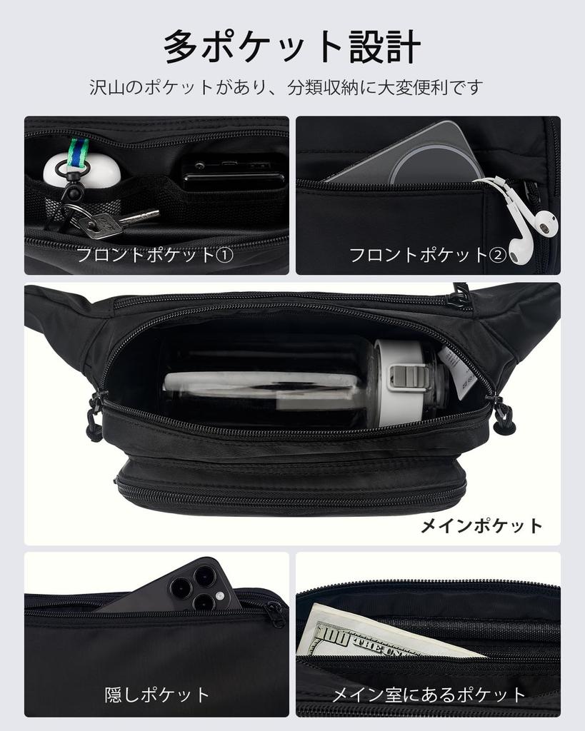 WATERFLY Waist Pouch for Men and Large Can Store Water Compatible with iPhone 15 Ideal for Outdoor and Gray with White Women, Capacity, Lightweight,