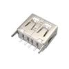 Разъем USB 2.0 Female, Вертикальный, Короткое тело, 10.5A, 180°, Прямой pin, Разъем для зарядки