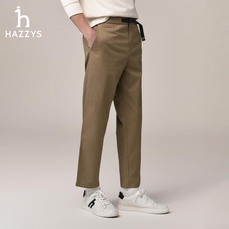 Мужские повседневные брюки прямого кроя серии PHIZ от HAZZYS