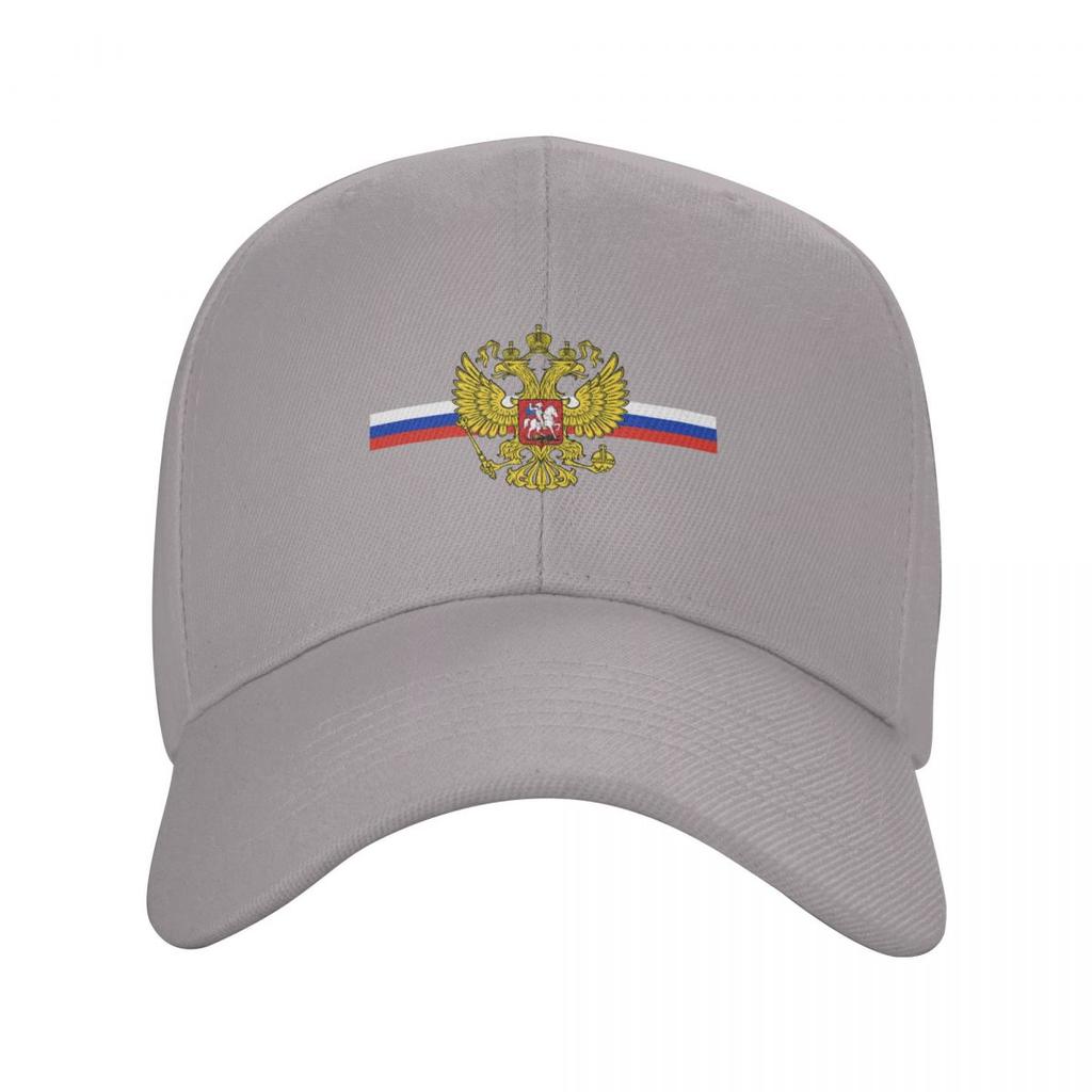 Панк унисекс герб России бейсболка с российским флагом регулируемая шляпа для папы унисекс женские солнцезащитные Snapback летние шапки
