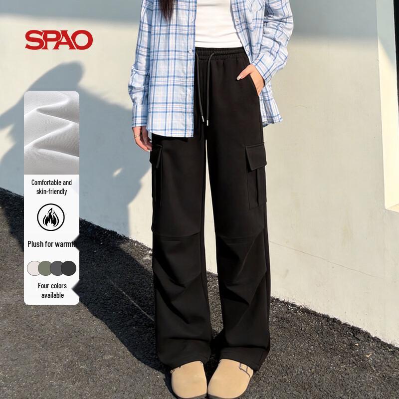Женские брюки-карго SPAO с высокой талией и множеством карманов