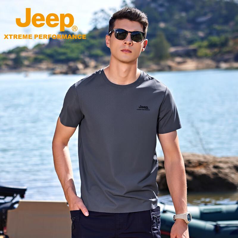 Jeep Men's Quick-Dry Short-Sleeve Outdoor T-Shirt