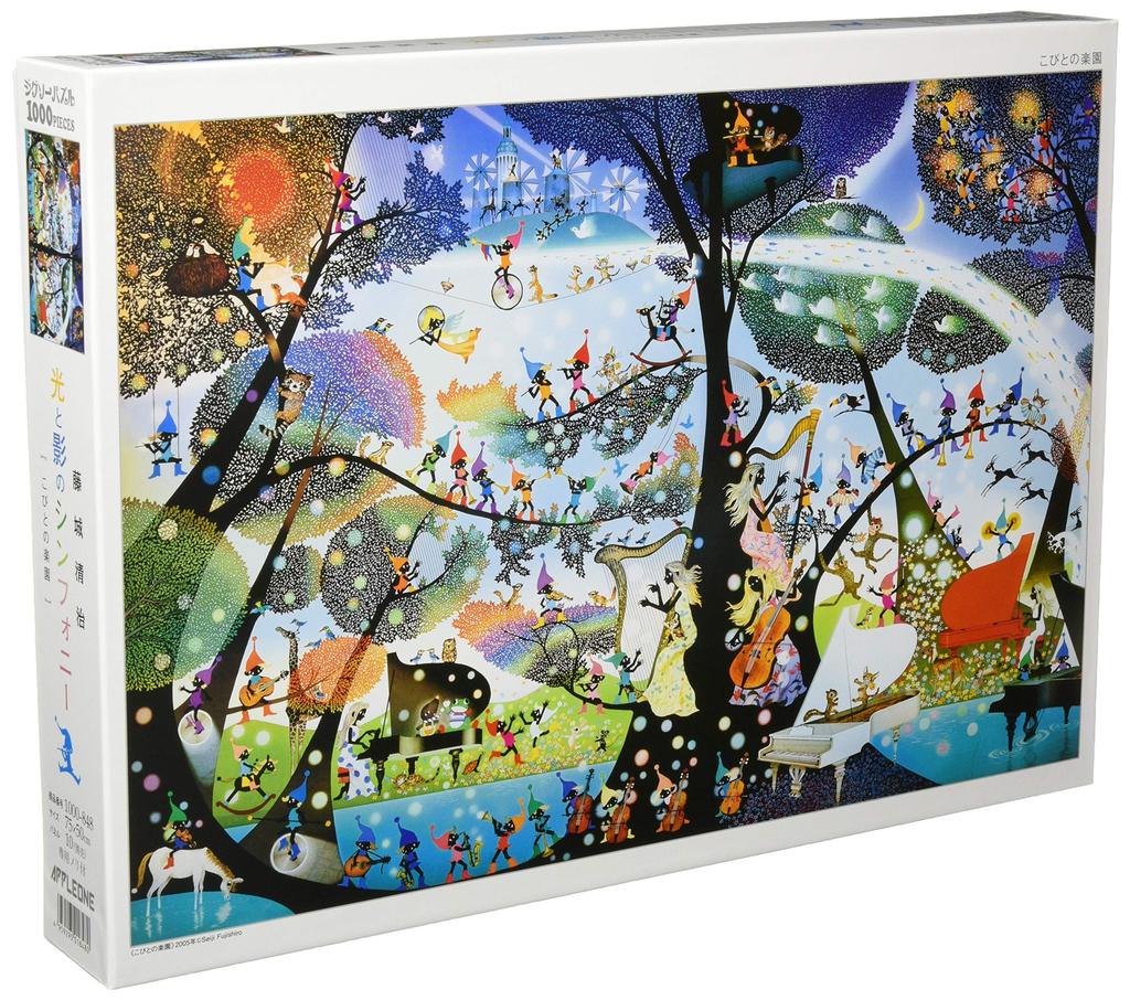 Пазл Seiji Paradise из 1000 деталей Фудзисиро «Гномы» (50x75cm)