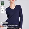 Tencel Autumn New Long-sleeved Navy Blue Thin T-shirt Top Women's Light and Thin