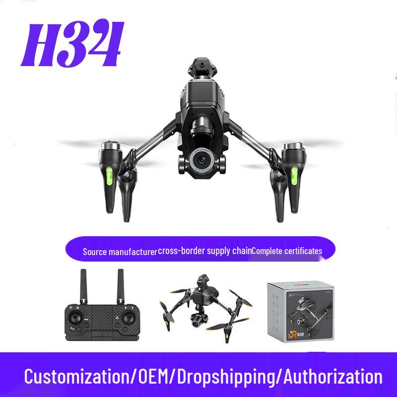 H16 Dual Camera 4K Drone with Brushless Motor, Optical Flow, and Folding Design