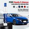 Эксклюзивное назначение для автомобиля Mazda 3 Atenza 2002-2025 Автомобильный ремонтный маркер для краски Подкрашивание Удаление царапин Аксессуары Черный Белый Синий Re AA41