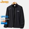 Jeep Мужская летняя легкая куртка для защиты от солнца