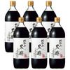 Uchibori Brewing Ringosan Black Vinegar 900ml X 6 Bottles