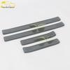 Wuling 22 Star Journey Sill Strips: Decorative Bumper Stickers & Welcome Pedal Accessories