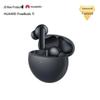 Huawei Беспроводные наушники-вкладыши FreeBuds 7i с активным шумоподавлением