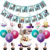 Factory Direct Gaby Doll House Theme Party Decoration Set Paper Plate Paper Tissue Paper Cup Pe Tablecloth Banner Balloon