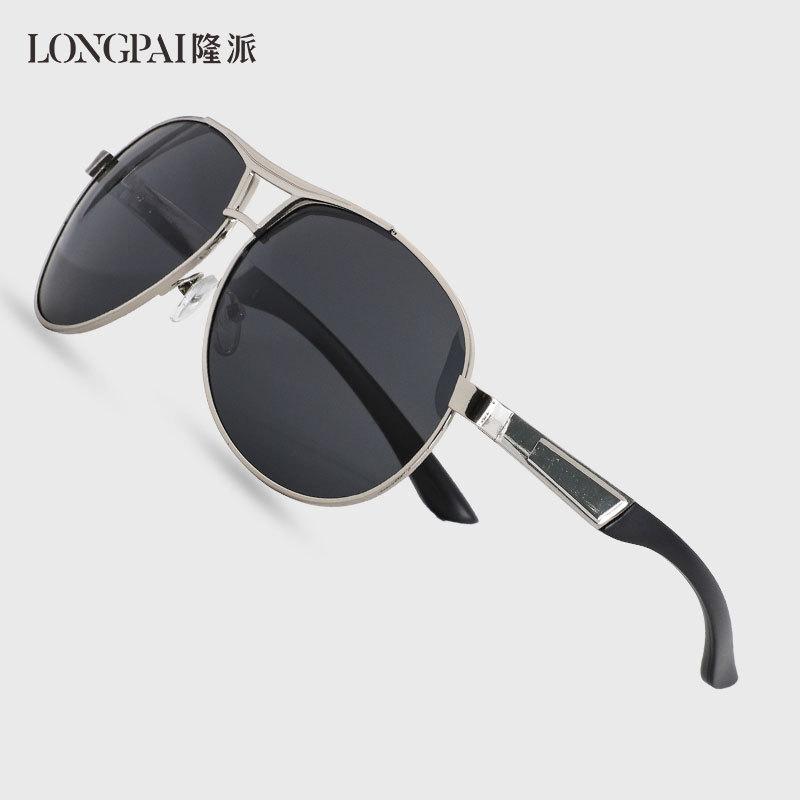 Солнцезащитные очки с металлической поляризацией, очки-жабы для путешествий на открытом воздухе, мужские солнцезащитные очки для вождения, очки в большой оправе в стиле ретро.