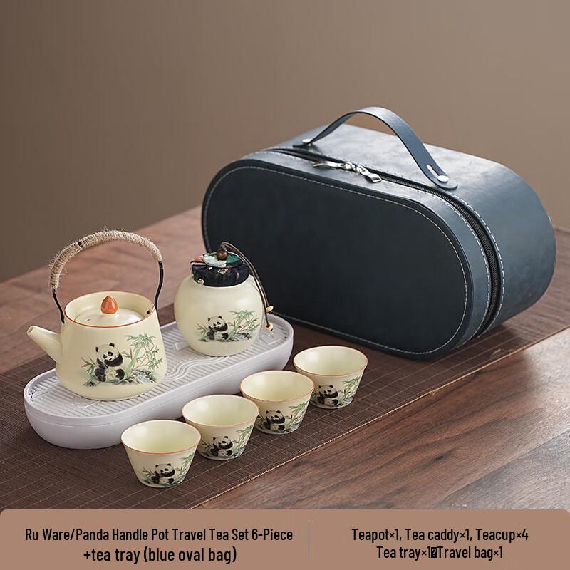 Panda Ru Kiln Ceramic Tea Set