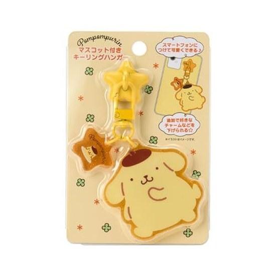 Брелок-вешалка с талисманом Sanrio Pompompurin Держатель Ремешок 424331