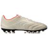 adidas Футбольные бутсы Copa 19.3 Soft And Comfortable AG для искусственного покрытия, нескользящие, износостойкие, мужские, цвет хаки, F35776