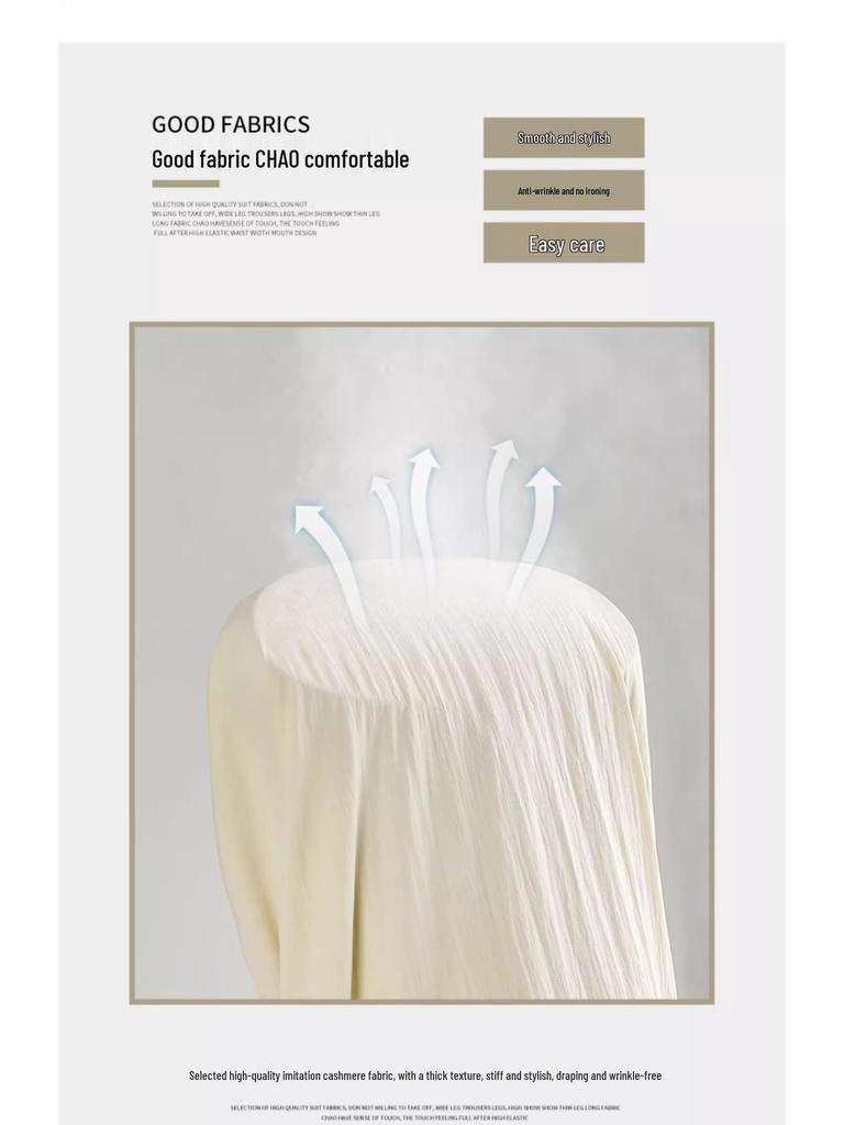 Маленькие летние брюки из ледяного шелка с широкими штанинами и высокой талией для женщин