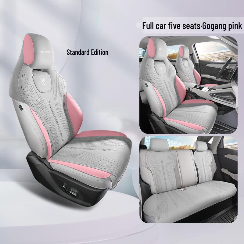 Подушка на автомобильное сиденье BYD Yuan UP на все сезоны с полуобхватом, Новая модель
