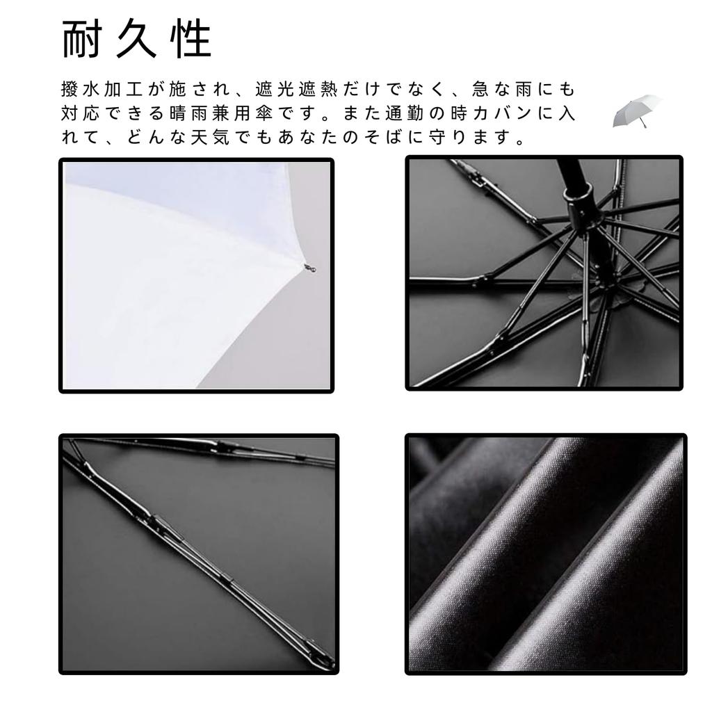 Складной автоматический УФ-тепло-светильник ткань полностью тепловой удар для женщин и для солнца и ветра чехол для хранения подарок Зонт, зонтик, одно касание