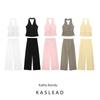 Women's Kaslead Fashion Style Open Back Pants Vest