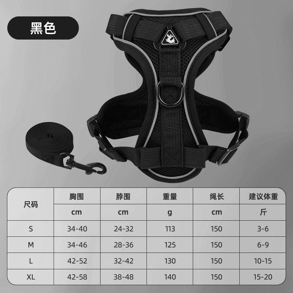 2Pcs Breathable Reflective Dog Harness & Leash Set, Vest-Style Pet Chest Strap for Cats Small Dogs B010