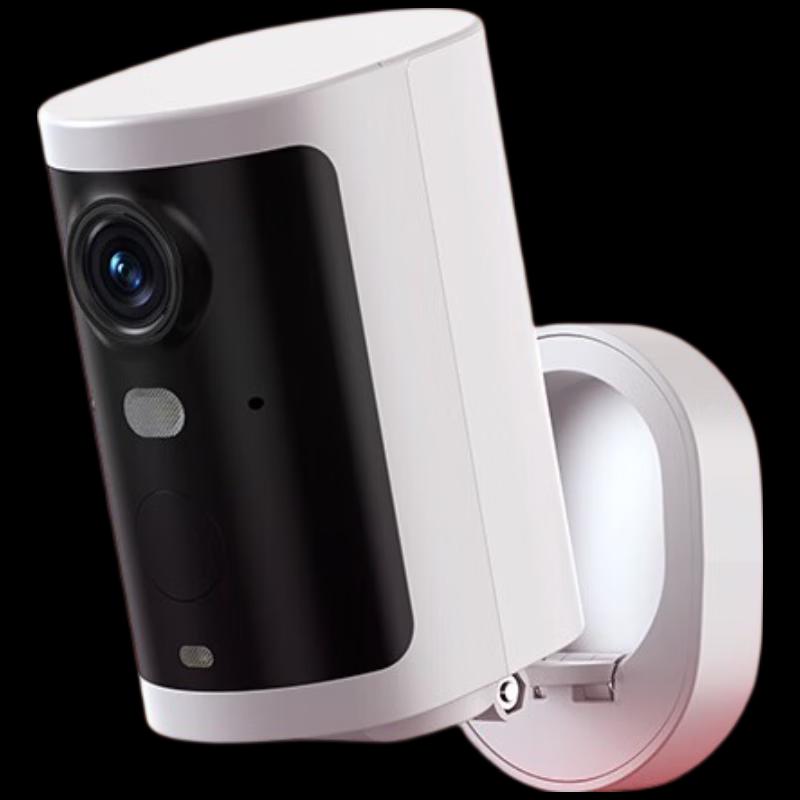 Аккумуляторная камера безопасности EZVIZ HB3 Pro (Китайская версия)