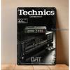 Винтажный металлический жестяной знак Technics DAT Digital Audio Tape Настенное искусство 20x30см Ретро Декор Музыкальной студии Домашнего бара