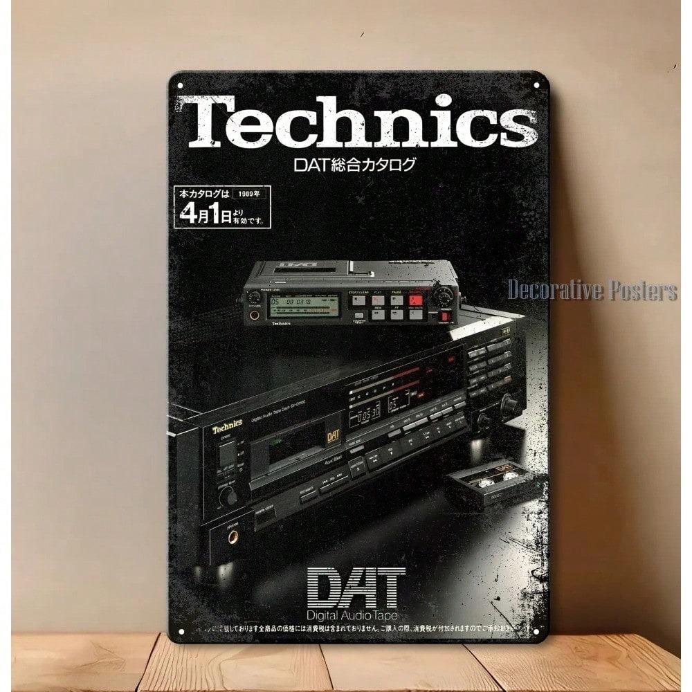 Винтажный металлический жестяной знак Technics DAT Digital Audio Tape Настенное искусство 20x30см Ретро Декор Музыкальной студии Домашнего бара