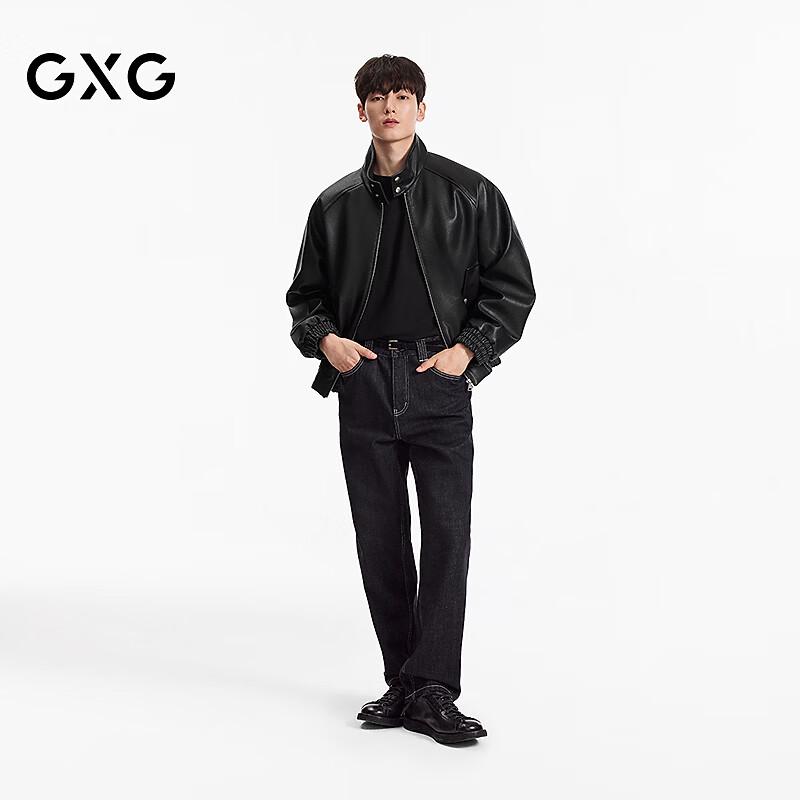 Мужская куртка Harrington из ПУ-кожи GXG
