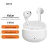 EDIFIER X1 Полностью беспроводные Bluetooth-наушники