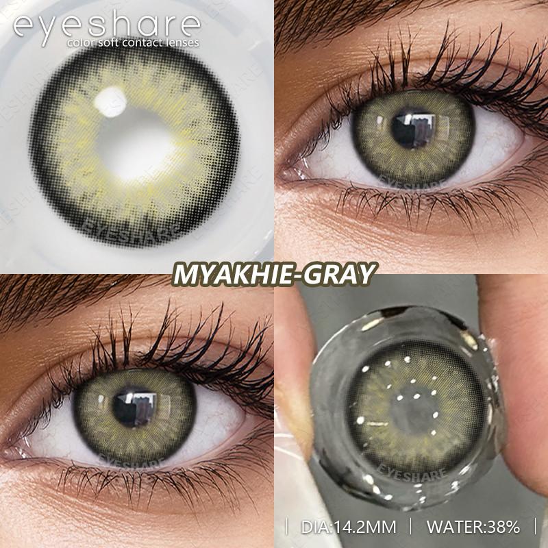 Eyeshare Fashion Colored Contact Lenses for Eyes 1pair Blue Eye Lenses Gray Contacts Cosmetic Contact Lenses Yearly