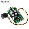 DC10-60V DC Motor Speed Regulator 12V 24V 36V 48V High Power Drive Module PWM Controller 20A Current Regulator