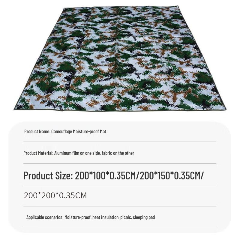 Ruichun Thermal Camouflage Camping Mat