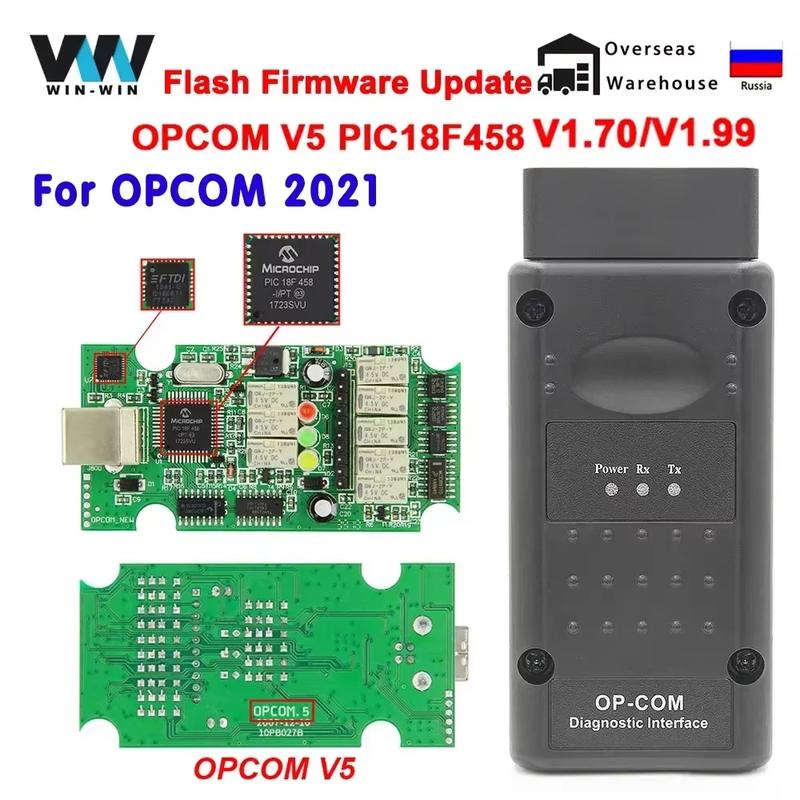 OPCOM V5 для Opel 2021 OP COM 1.70 обновление прошивки флэш-памяти Диагностический кабель для автомобиля OP-COM PIC18F458 CAN BUS OBD 2 OBD2 Автоинструменты
