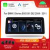 12.3 Inch HD Touch Screen for BMW 5 Series E60 E61 E62 2004 - 2011 CIC CCC System Android Car Radio Multimedia Player DSP Stereo