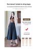 Women's H560 High Waist A-Line Gray Knit Skirt - Slim Fit, Long Umbrella Style for Spring and Autumn