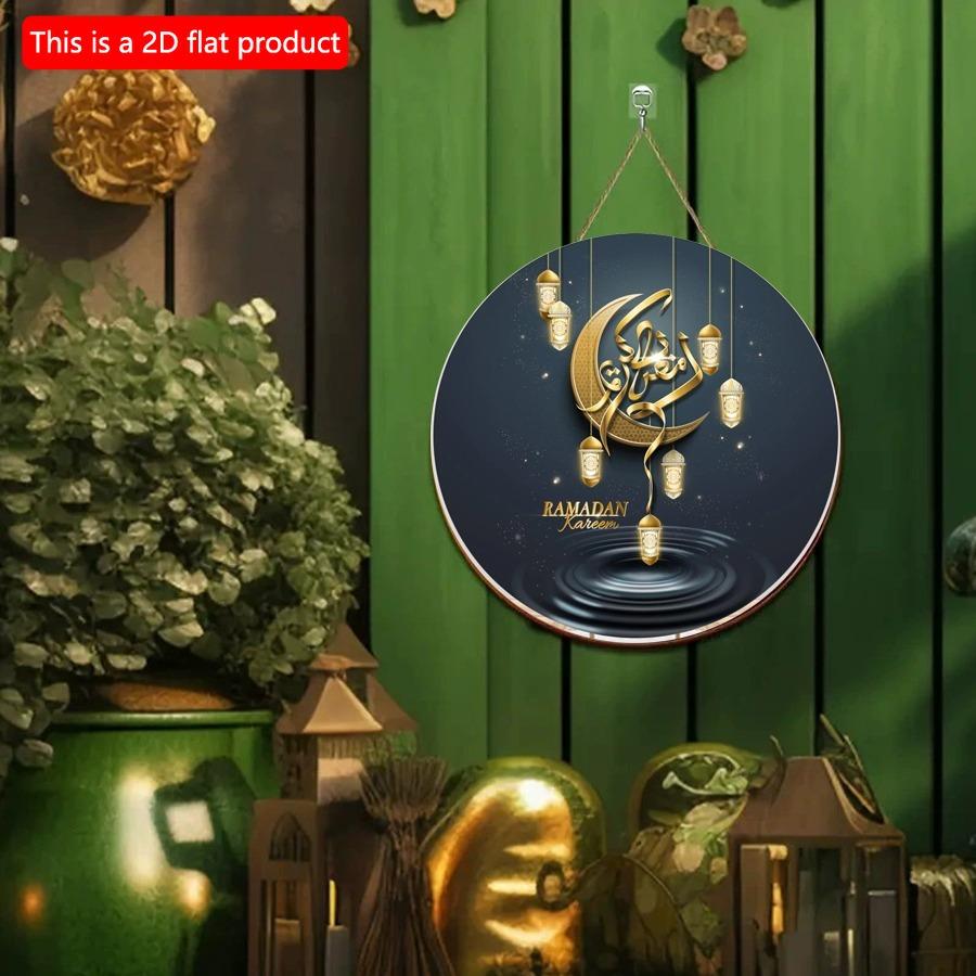 2D Flat 20*20 см 1 шт Рамадан Карим Золотая луна и фонари Узоры Синий Великолепный Круглый Декор для домашней вечеринки, ретро-стиль Празднование Рамадана Ислам Мусульманин